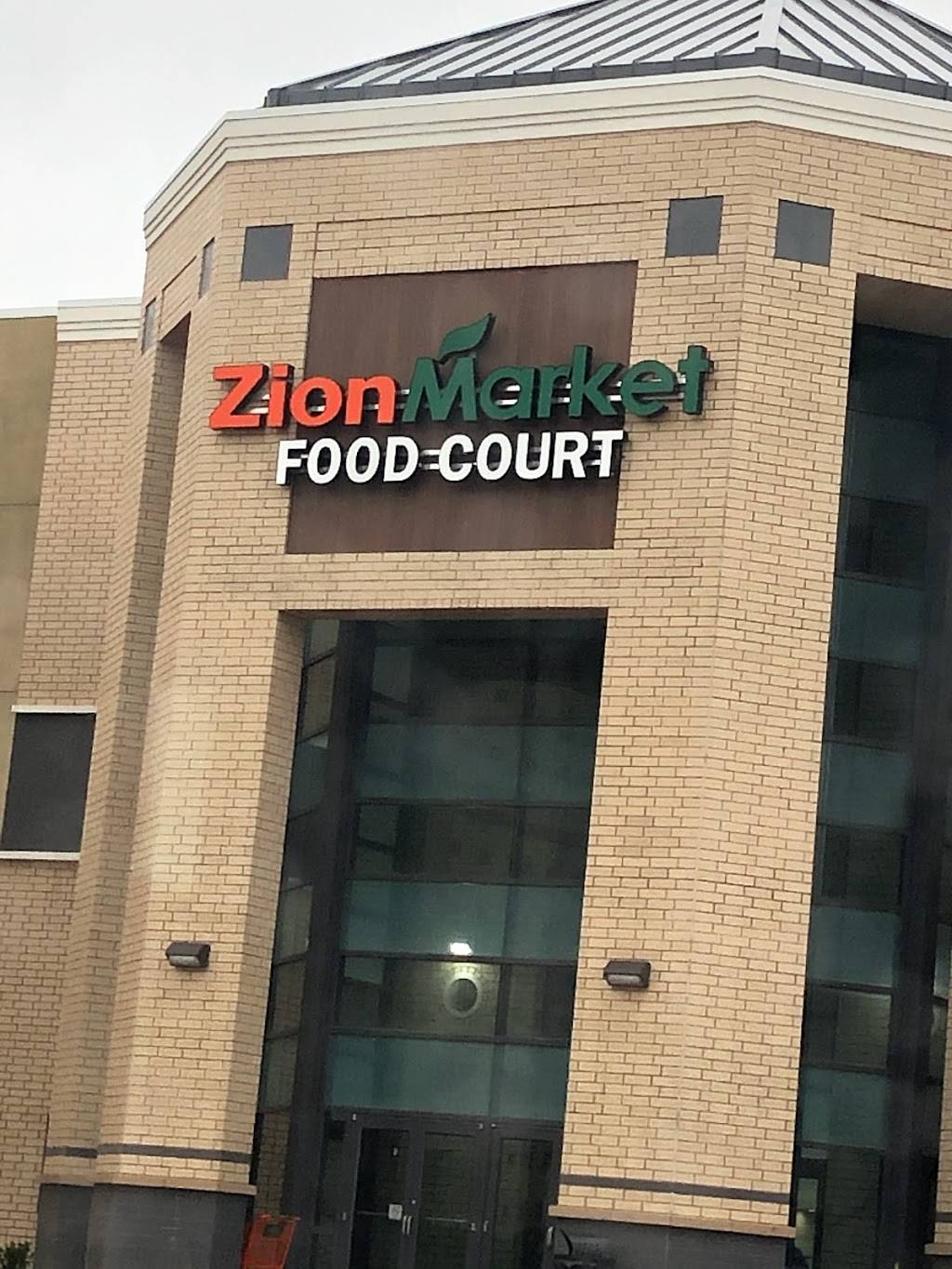 Two Hands Hotdog | restaurant | 2405 S Stemmons Fwy Ste 133, Lewisville, TX 75067, USA | 9729404766 OR +1 972-940-4766