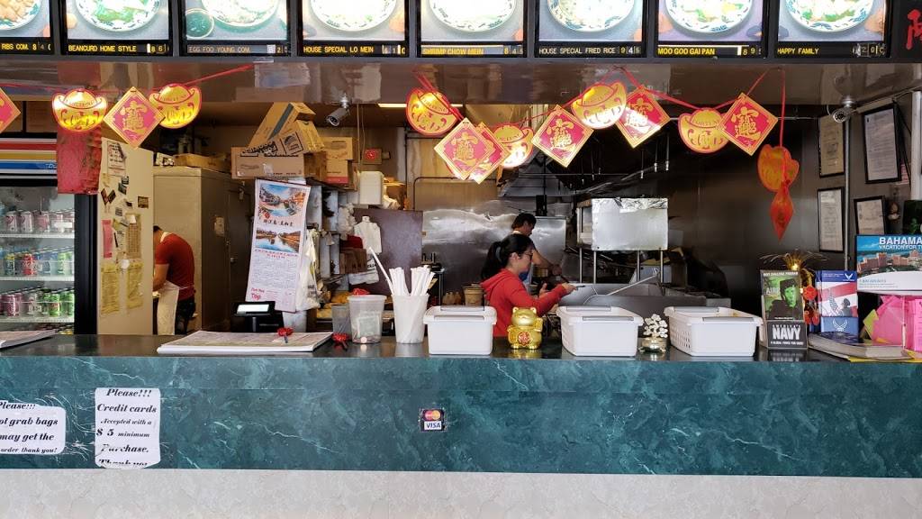 First Wok | restaurant | 3235 Garden St, Titusville, FL 32796, USA | 3213838881 OR +1 321-383-8881