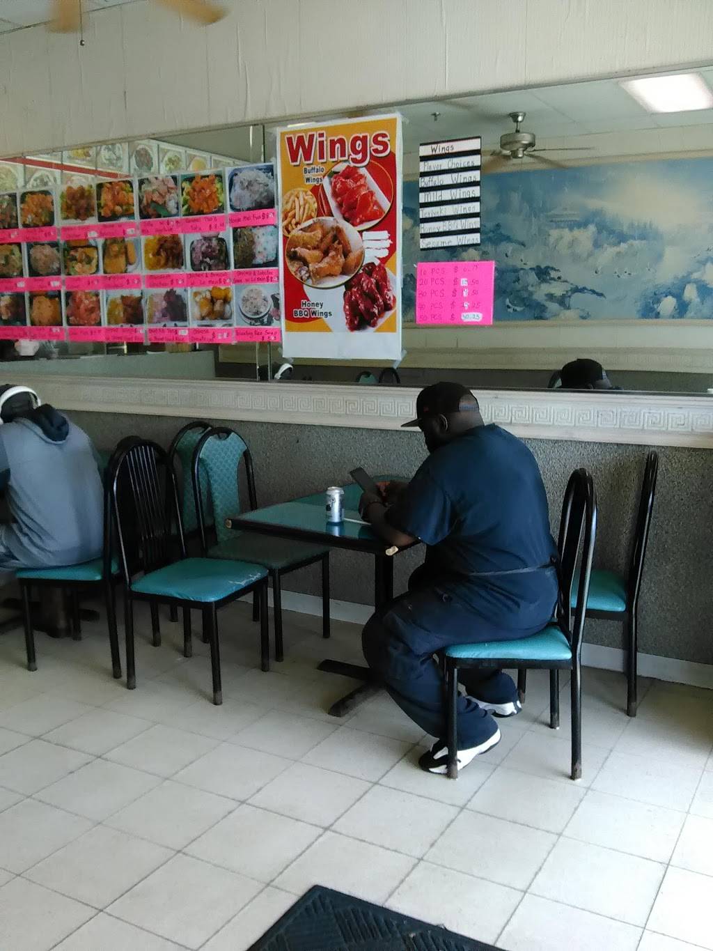 Hong Kong City | restaurant | 5656 Jonesboro Rd, Morrow, GA 30260, USA | 7709607766 OR +1 770-960-7766