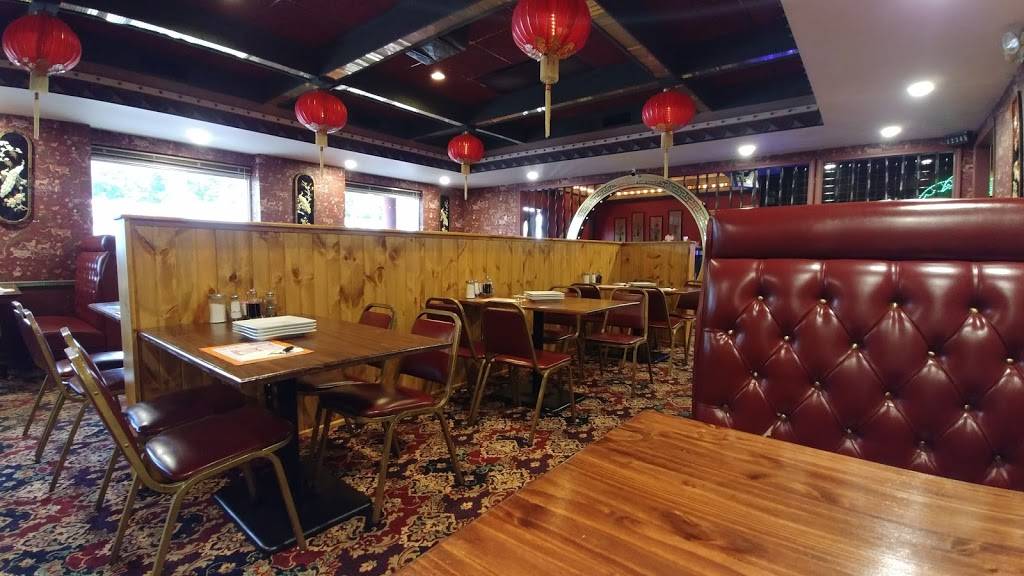 Oriental | restaurant | 918 S Belt Hwy, St Joseph, MO 64507, USA | 8162323001 OR +1 816-232-3001