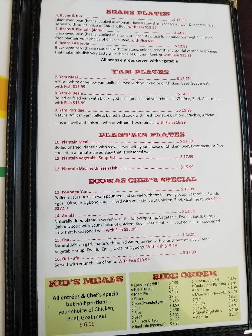 Ecowas International Restaurant - Authentic African Cuisine | restaurant | 610 W El Camino Ave, Sacramento, CA 95833, USA | 9165592066 OR +1 916-559-2066