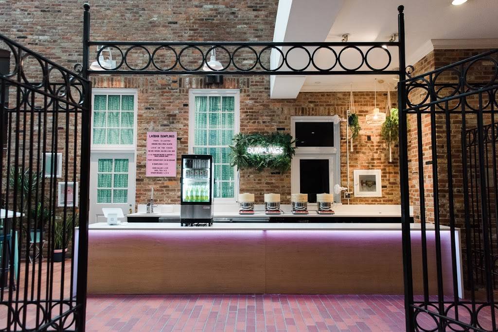 Laoban Dumplings | restaurant | 2000 Pennsylvania Ave NW, Washington, DC 20006, USA | 2027808746 OR +1 202-780-8746