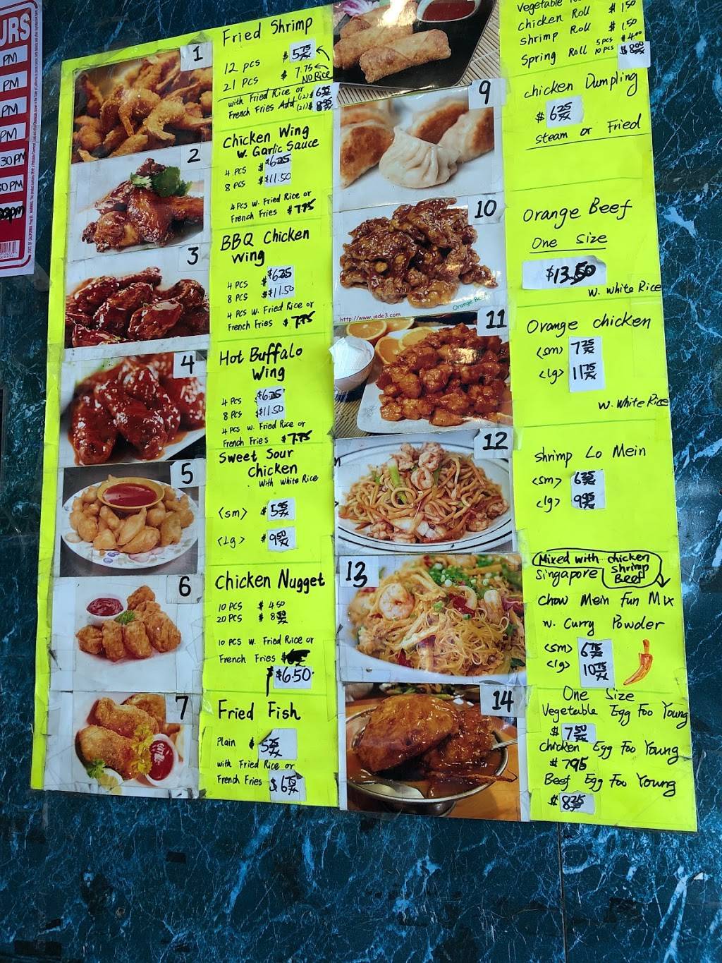 No pork halal kitchen | meal takeaway | 50 4th Ave, Brooklyn, NY 11217, USA | 7188759888 OR +1 718-875-9888