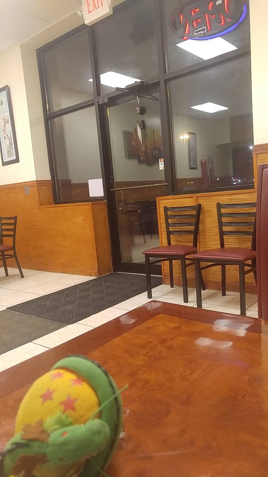 China King | restaurant | 1083 Pray, Waterville Monclova Rd, Waterville, OH 43566, USA | 4198789088 OR +1 419-878-9088