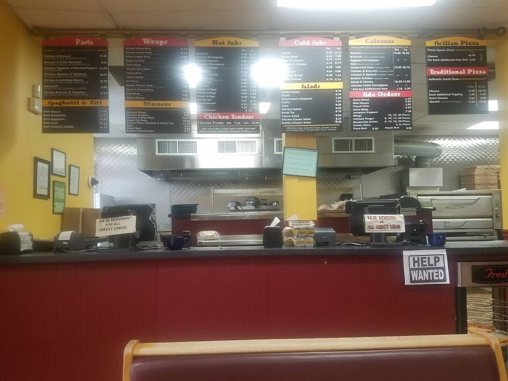 Greenwood House of Pizza | restaurant | 979 Main St #9, Wakefield, MA 01880, USA | 7812459464 OR +1 781-245-9464