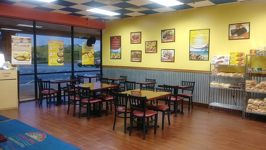 Golden Krust Caribbean Restaurant | bakery | 315 Jonesboro Rd, McDonough, GA 30253, USA | 6788345082 OR +1 678-834-5082