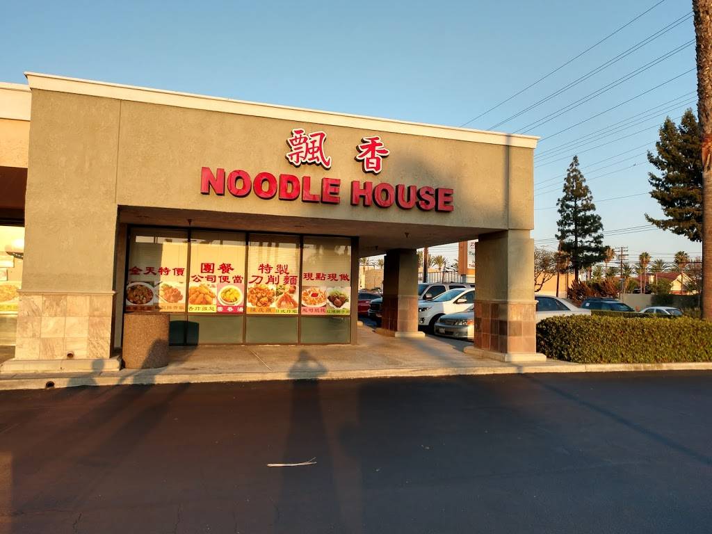 Noodle House | restaurant | 613 N Euclid St, Anaheim, CA 92801, USA | 7146358369 OR +1 714-635-8369