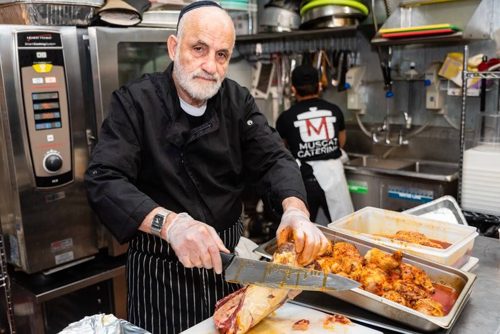 Muscat Glatt | restaurant | 278 Burnside Ave, Lawrence, NY 11559, USA | 5162847313 OR +1 516-284-7313