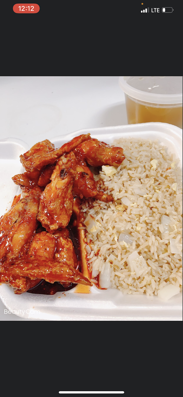 China Dragon | restaurant | SC-160, Santee, SC 29142, USA | 8038543895 OR +1 803-854-3895