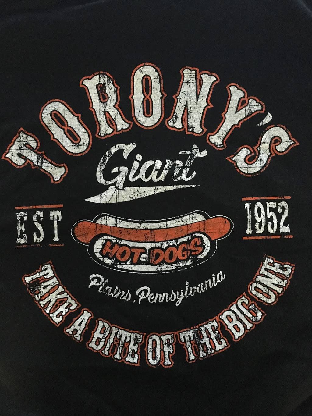 Toronys Giant Hotdog | restaurant | 1325 N River St, Plains, PA 18705, USA | 5708221067 OR +1 570-822-1067