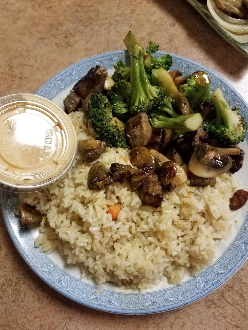 Nikki Japanese Restaurant | restaurant | 797 NC-16, Taylorsville, NC 28681, USA | 8286329955 OR +1 828-632-9955