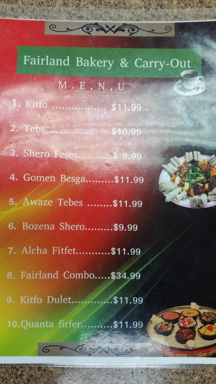 Fairland Ethiopian Restaurant | restaurant | 13318 Old Columbia Pike, Silver Spring, MD 20904, USA | 3013880463 OR +1 301-388-0463