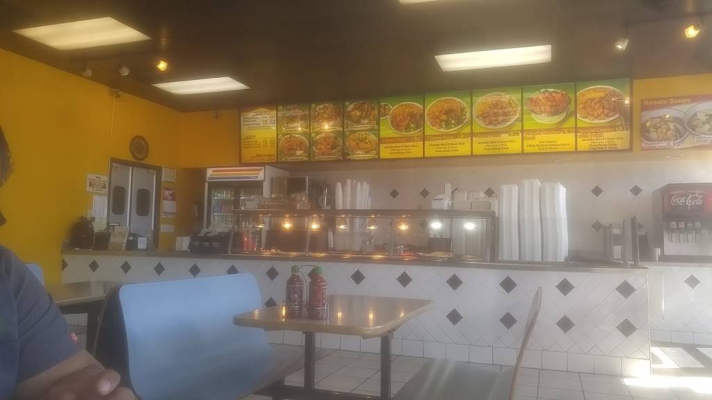 Chinatown Fast Food | restaurant | 25542 Barton Rd, Loma Linda, CA 92354, USA | 9097996633 OR +1 909-799-6633