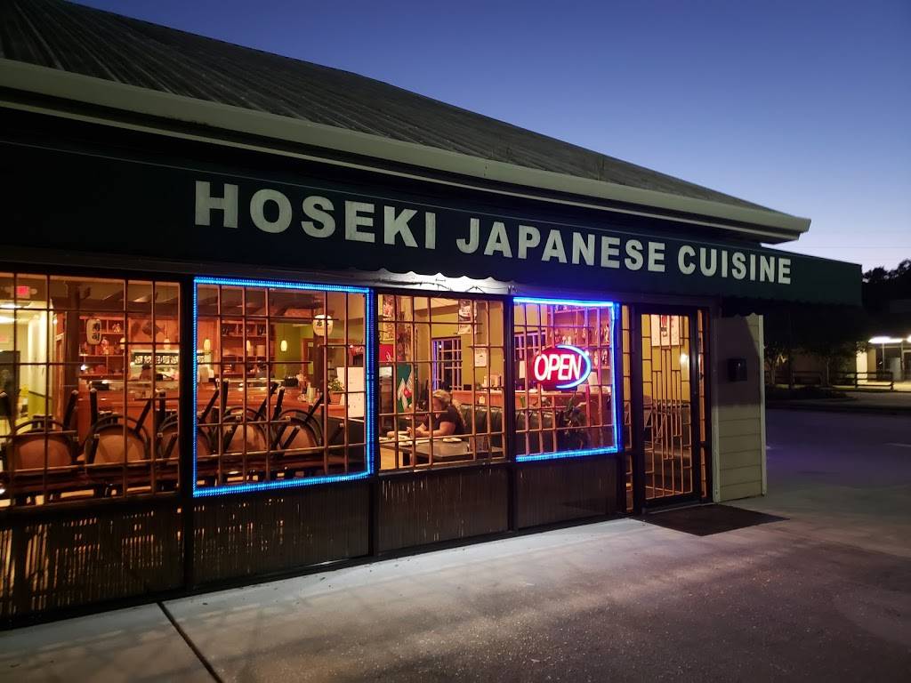 HOSEKI JAPANESE CUISINE | restaurant | 1211 Village Walk, Covington, LA 70433, USA | 9858930406 OR +1 985-893-0406