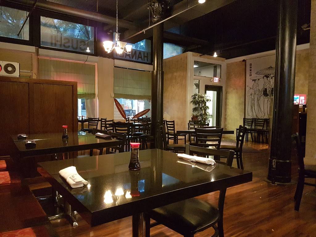 Hanabi Japanese Restaurant | restaurant | 1313 W 6th St, Cleveland, OH 44113, USA | 2162985060 OR +1 216-298-5060