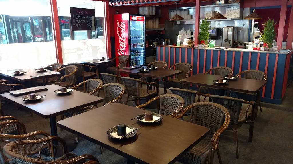 Chong Qing Xiao Mian | restaurant | 34420 Fremont Blvd, Fremont, CA 94555, USA | 5107909888 OR +1 510-790-9888