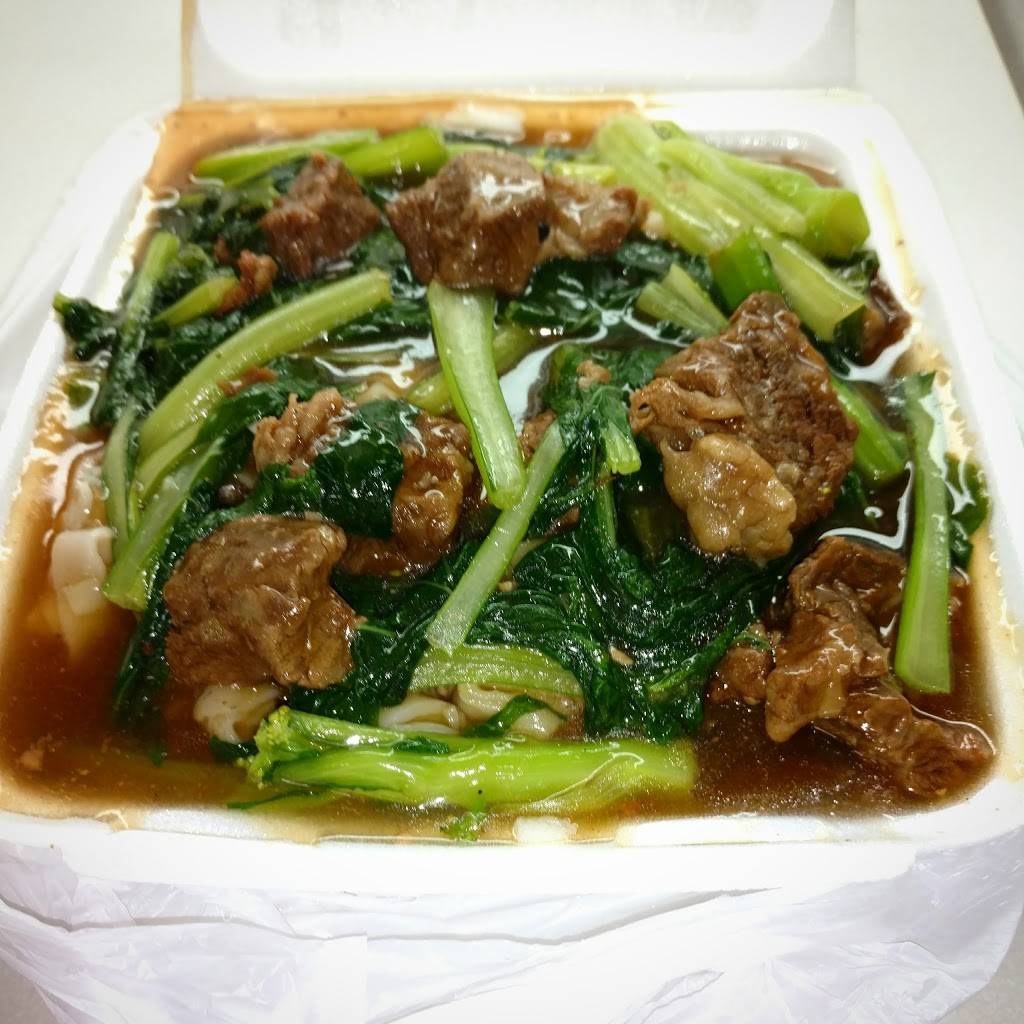 Pauoa Chop Suey | restaurant | 1997 Pauoa Rd, Honolulu, HI 96813, USA | 8085364204 OR +1 808-536-4204