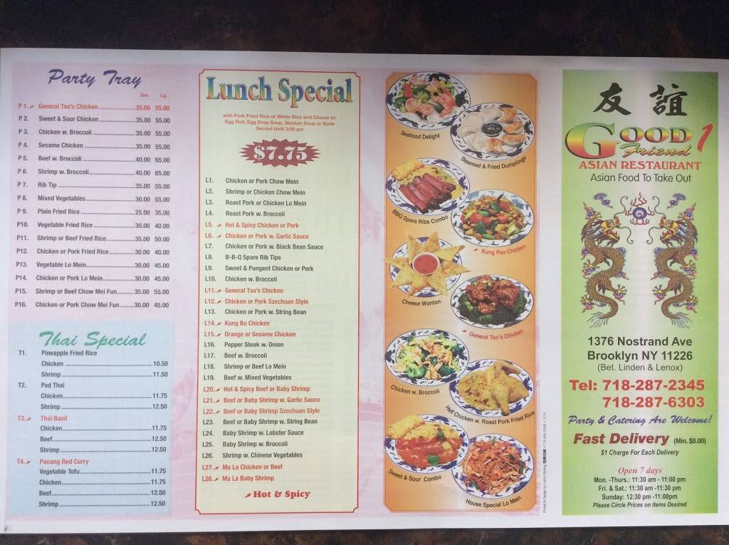 Good Friend 1 | restaurant | 1376 Nostrand Ave, Brooklyn, NY 11226, USA | 7182872345 OR +1 718-287-2345
