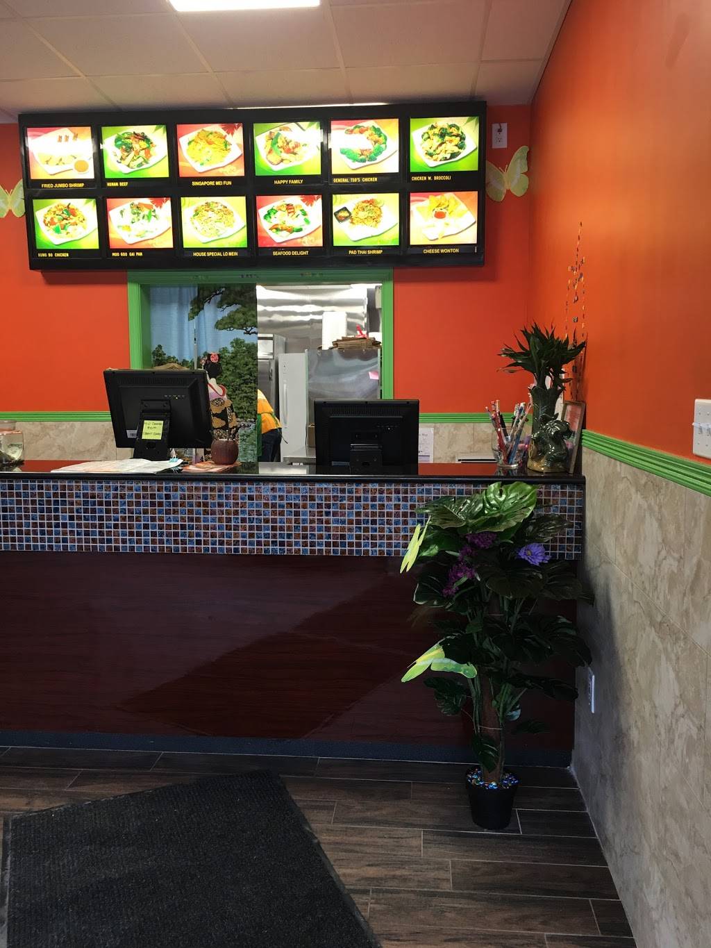 Little Basil Asian Kitchen | restaurant | 1331, 906 Conestoga Rd, Bryn Mawr, PA 19010, USA | 6105254210 OR +1 610-525-4210