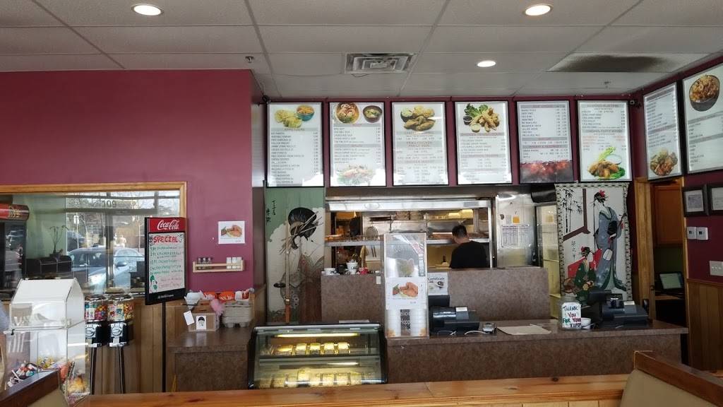 Golden Chicken & Japanese Grille | restaurant | 46400 Lexington Village Way, Lexington Park, MD 20653, USA | 3017374488 OR +1 301-737-4488