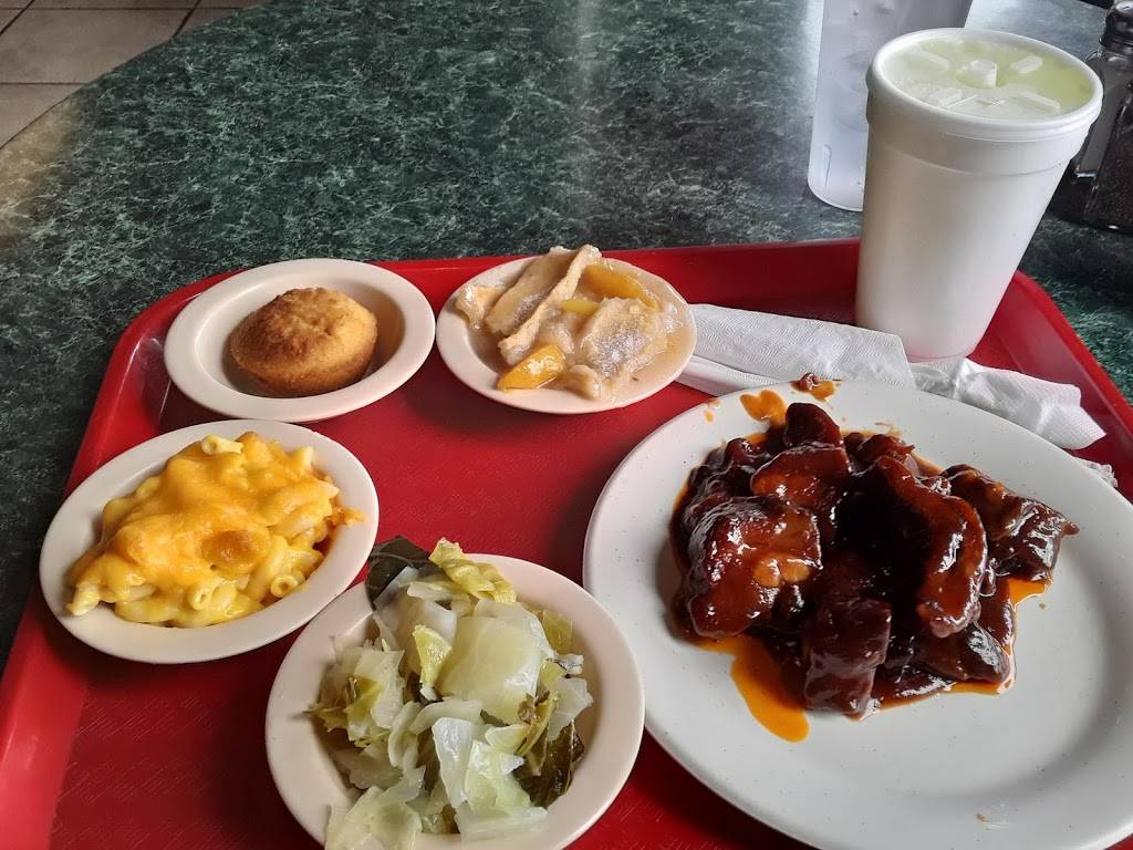 Qs Restaurant | restaurant | 1599 White Way, Atlanta, GA 30344, USA | 4047679894 OR +1 404-767-9894