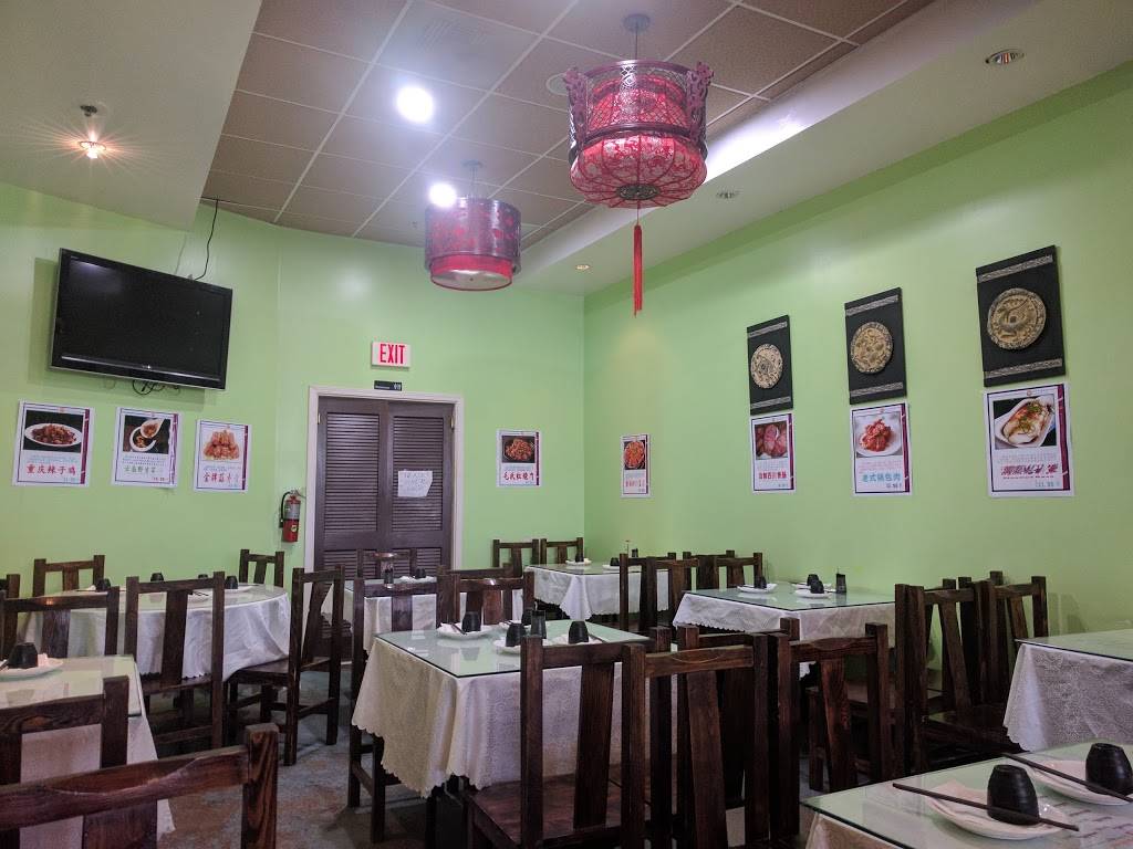 Perfect Chinese Food | restaurant | 550 Barber Ln, Milpitas, CA 95035, USA | 4089226882 OR +1 408-922-6882