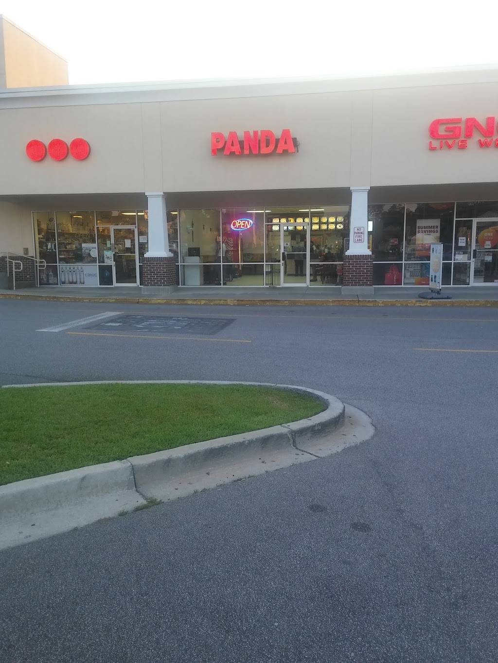 Panda Chinese Restaurant | restaurant | 107, 4611 HardScrabble Rd, Columbia, SC 29229, USA | 8034192298 OR +1 803-419-2298