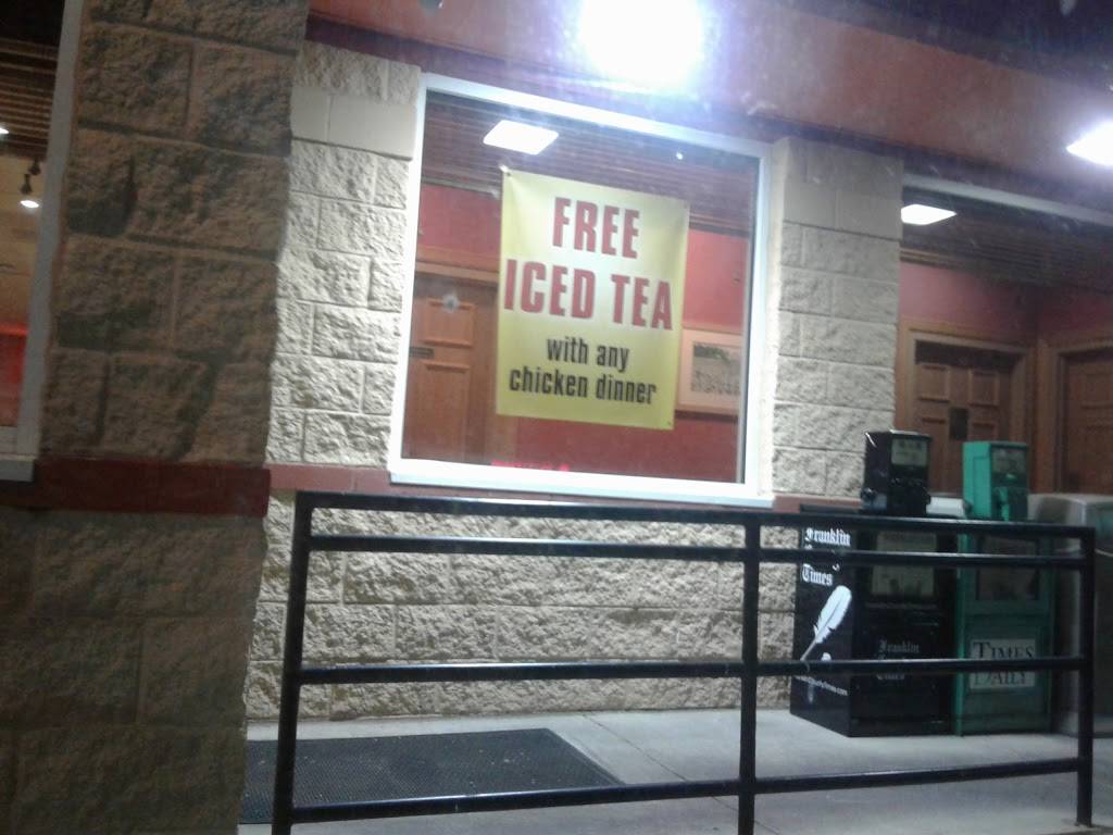 Bojangles Famous Chicken n Biscuits | restaurant | 13810 US-43, Russellville, AL 35653, USA | 2563328787 OR +1 256-332-8787