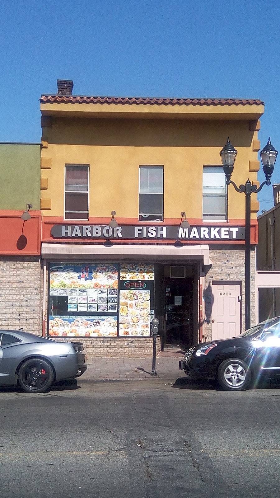 Harbor Fish Market | restaurant | 6213 Bergenline Ave, West New York, NJ 07093, USA | 2016620090 OR +1 201-662-0090