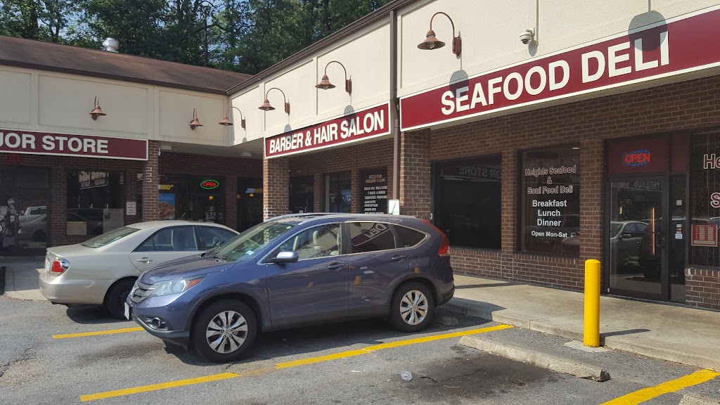 Heights Seafood | restaurant | 333 Hawaii Ave NE, Washington, DC 20011, USA | 2025264602 OR +1 202-526-4602