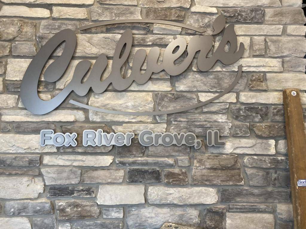 Culvers | restaurant | 514 Northwest Hwy, Fox River Grove, IL 60021, USA | 8478294439 OR +1 847-829-4439