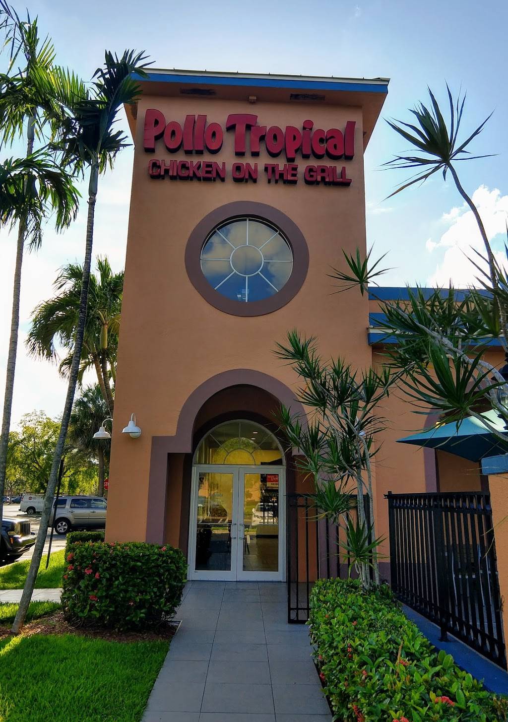 Pollo Tropical | restaurant | 800 N University Dr, Coral Springs, FL 33071, USA | 9543457922 OR +1 954-345-7922