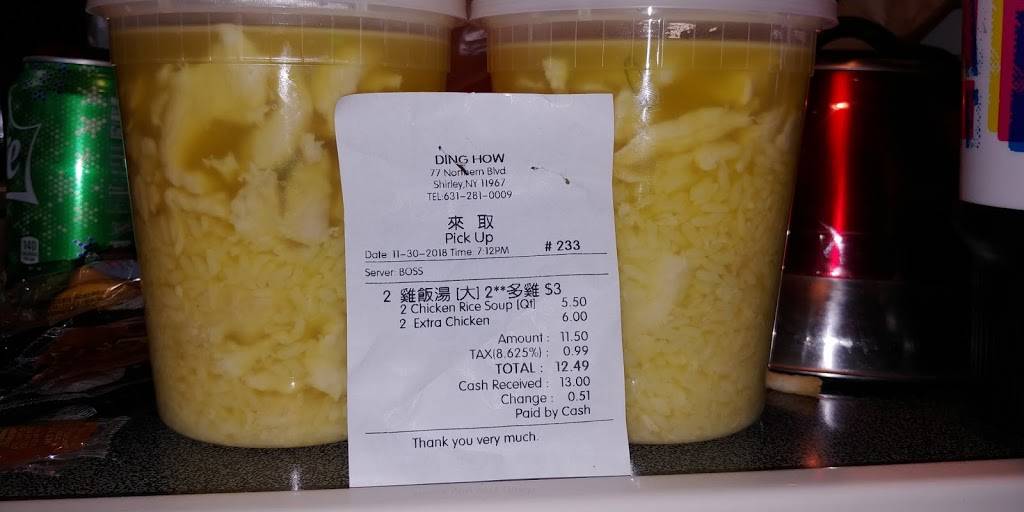 Chun Bo Chinese Food ???????? | restaurant | 60 Northern Blvd, Shirley, NY 11967, USA | 6313995292 OR +1 631-399-5292