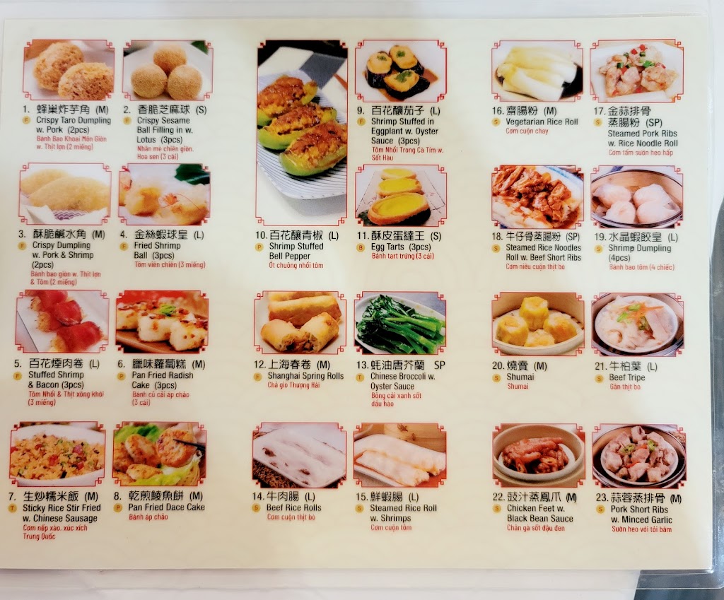 Yummy house | restaurant | 3000 Loyola Dr, Kenner, LA 70065, USA | 5044702898 OR +1 504-470-2898