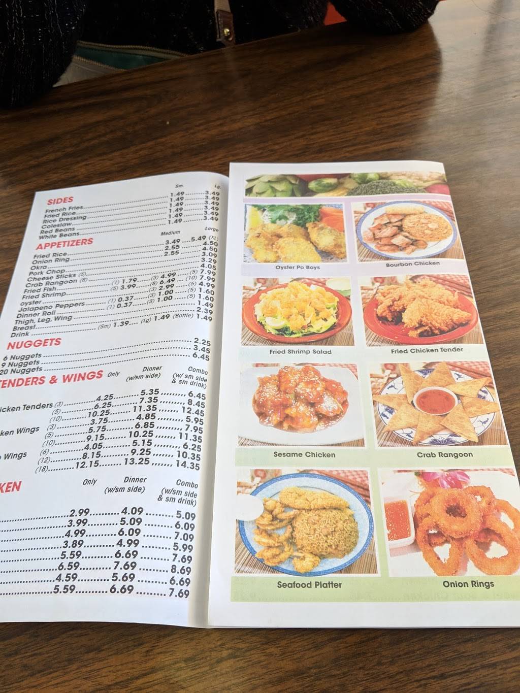 Cajun Fried Chicken & Seafood | restaurant | 1708 S Main St, St Martinville, LA 70582, USA | 3373946880 OR +1 337-394-6880