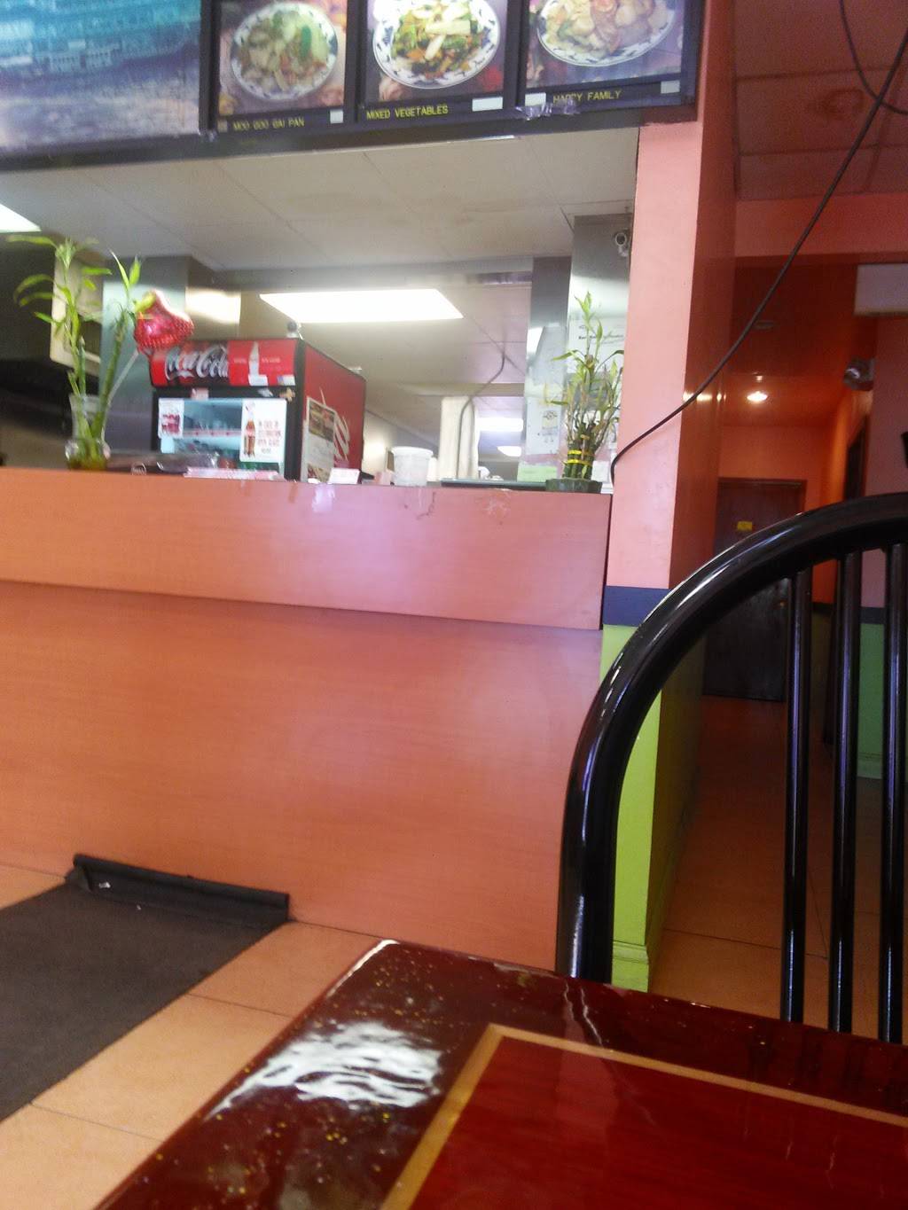 China Garden | restaurant | 856 S Broad St, Trenton, NJ 08611, USA | 6096561818 OR +1 609-656-1818