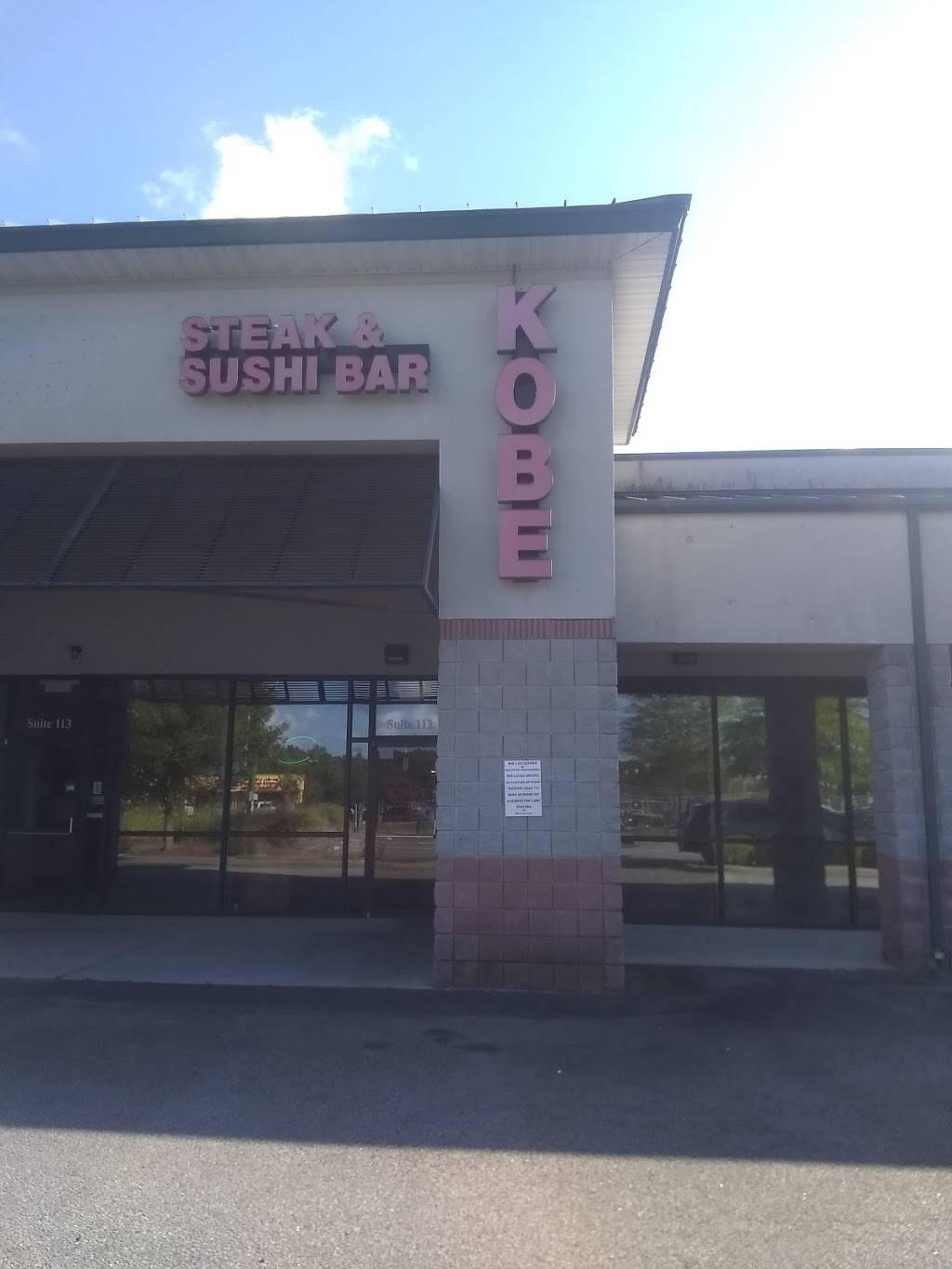 Kobe Japanese Steakhouse | restaurant | 484 N U.S. Hwy 52, Moncks Corner, SC 29461, USA | 8437613775 OR +1 843-761-3775