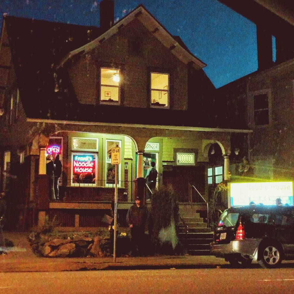 Franks Noodle House | restaurant | 822 Northeast Broadway Street, Portland, OR 97232, USA | 5032881007 OR +1 503-288-1007