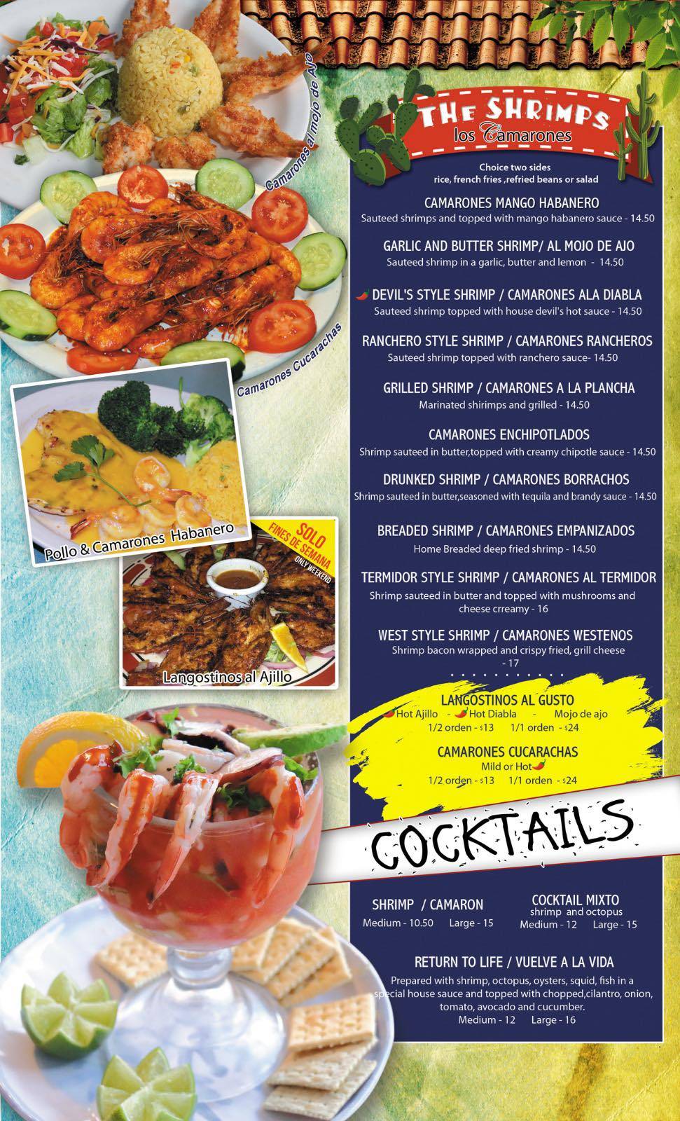 clamatos restaurante | restaurant | 2304 Versailles Rd, Lexington, KY 40504, USA | 8592608925 OR +1 859-260-8925