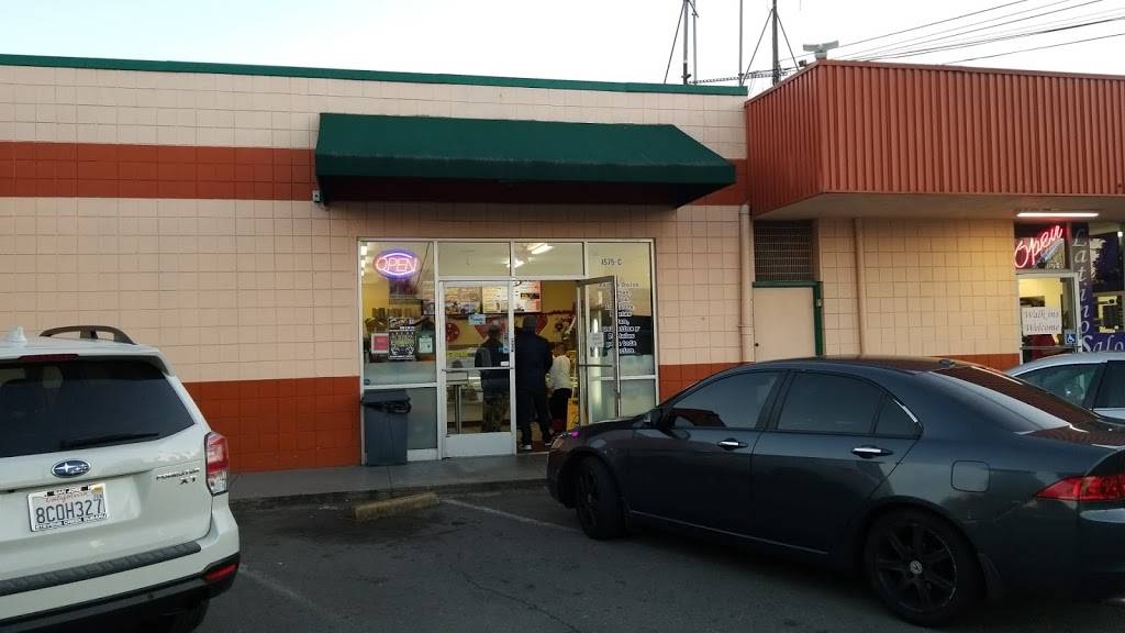 El Amanecer Bakery | bakery | 1575 S Winchester Blvd, Campbell, CA 95008, USA | 4088665446 OR +1 408-866-5446