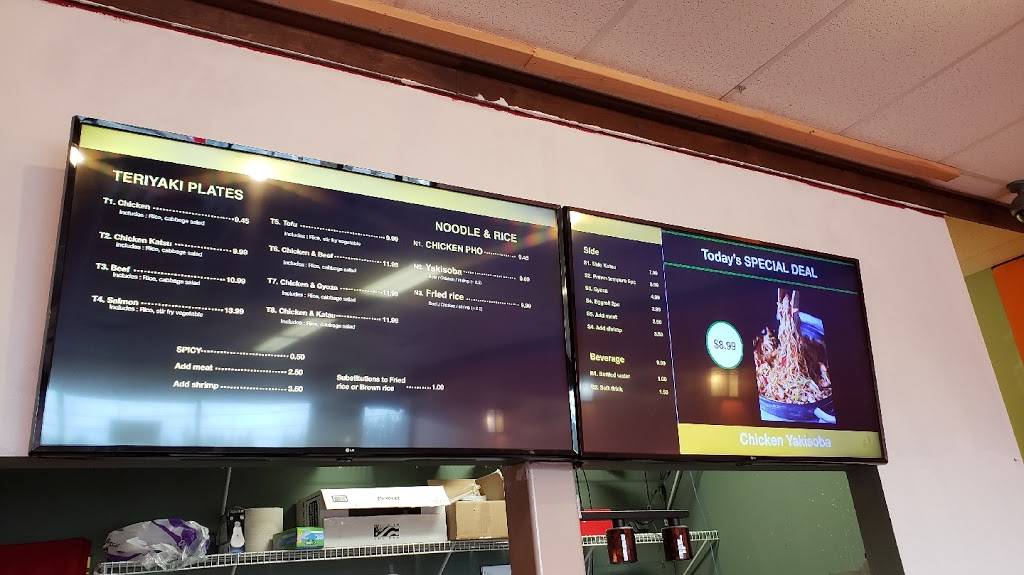 Teriyaki & Pho | restaurant | 13027 Aurora Ave N, Seattle, WA 98133, USA | 2062582180 OR +1 206-258-2180