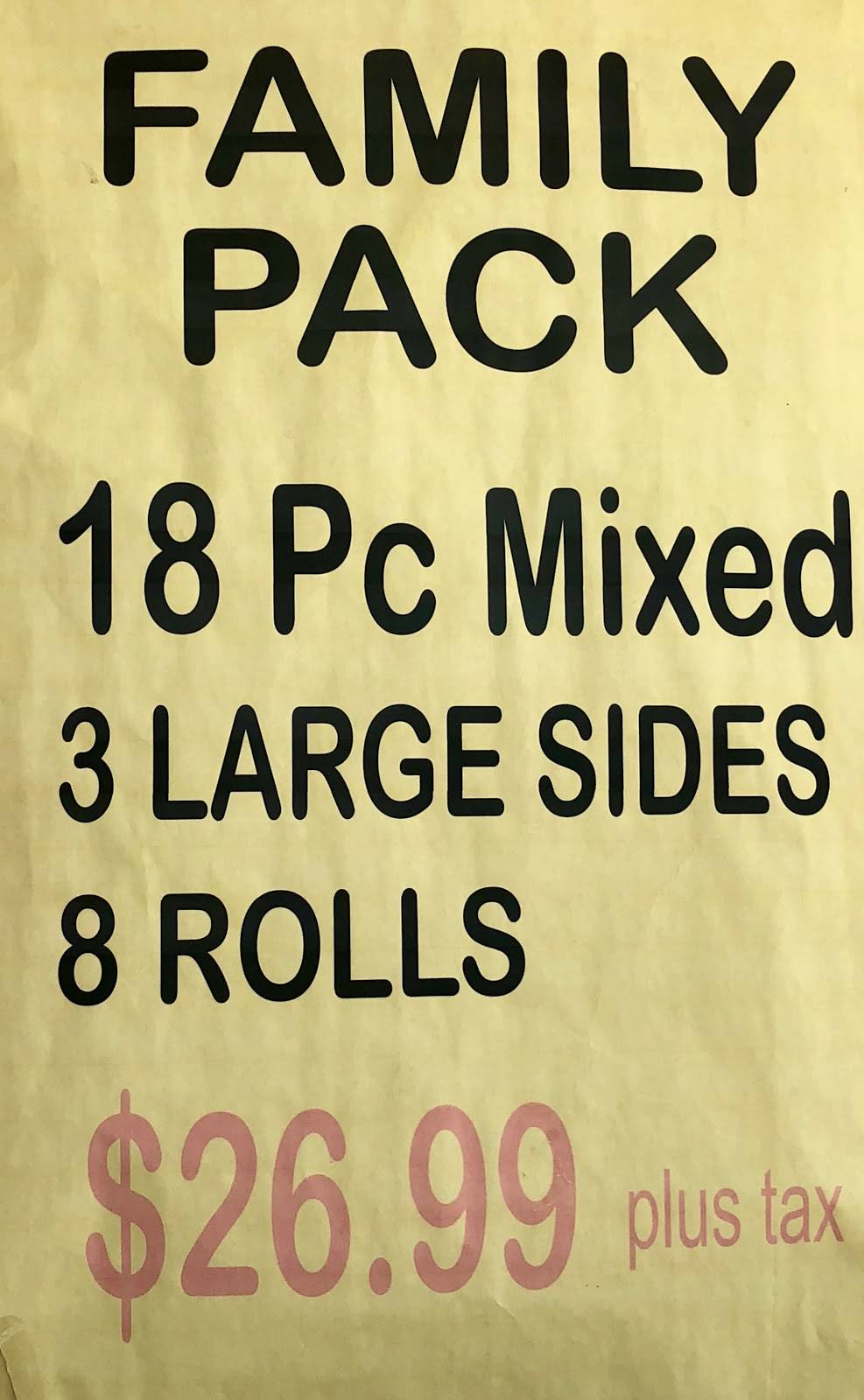 Chicken and More | restaurant | 647 Greens Rd suite b, Houston, TX 77060, USA | 2818762263 OR +1 281-876-2263