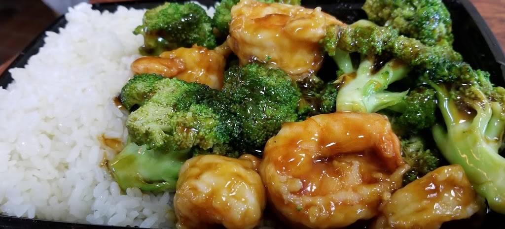 Fortune Kitchen | restaurant | 1900 Grant Ave # D, Philadelphia, PA 19115, USA | 2155529388 OR +1 215-552-9388