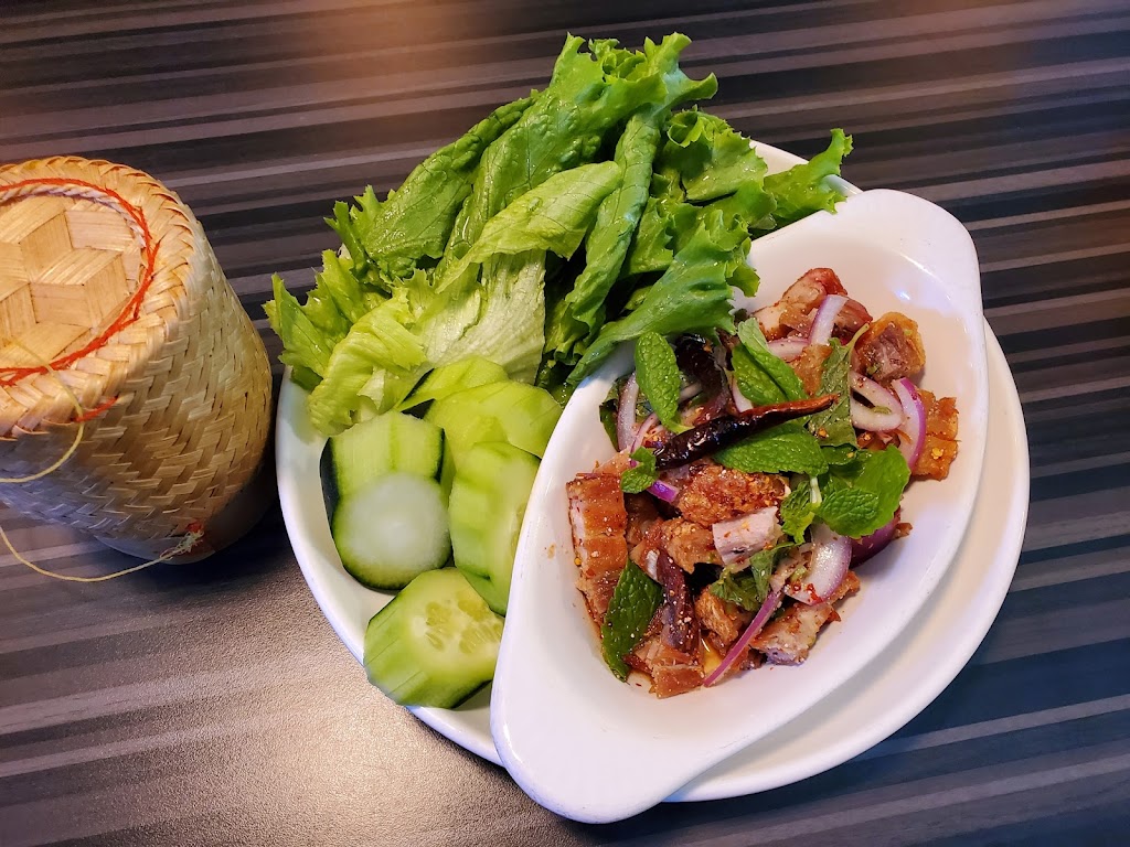 Aloy Aloy Thai Cafe II | restaurant | 20660 Westheimer Pkwy L, Katy, TX 77450, USA | 2817178964 OR +1 281-717-8964