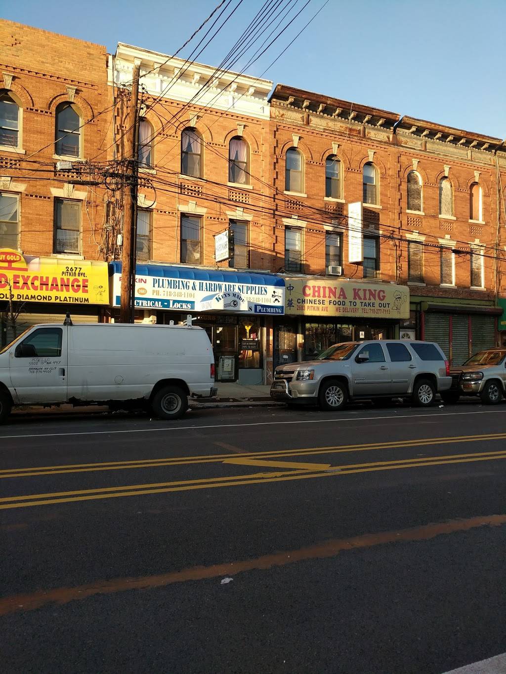 China King | restaurant | 2683 Pitkin Ave, Brooklyn, NY 11208, USA | 7182777113 OR +1 718-277-7113