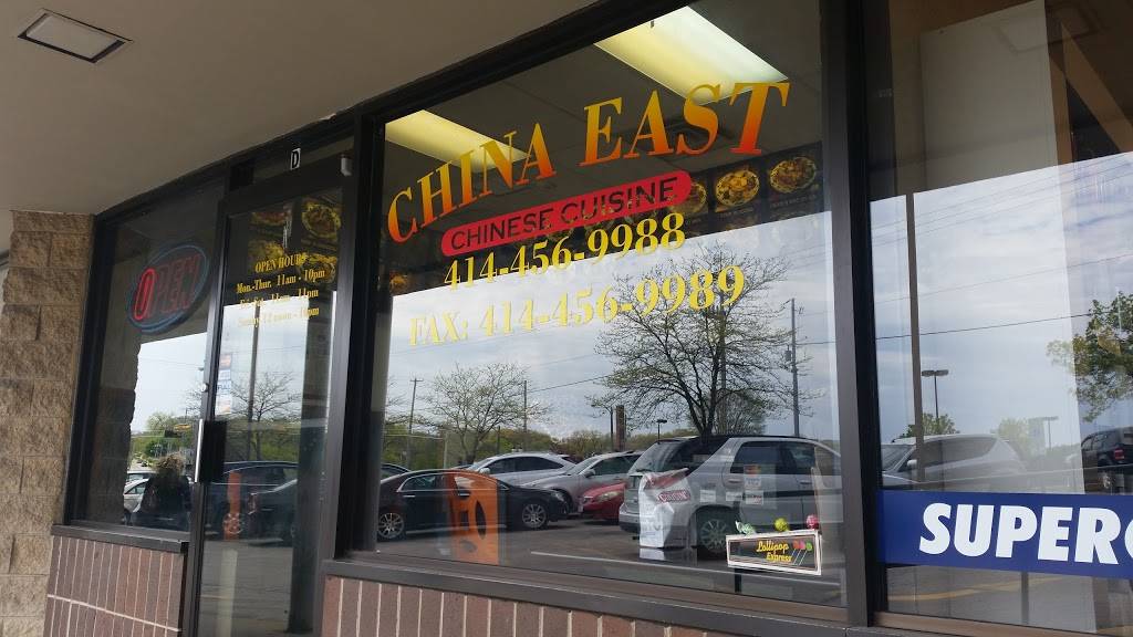 China East | restaurant | 6810 W State St # D, Wauwatosa, WI 53213, USA | 4144569988 OR +1 414-456-9988