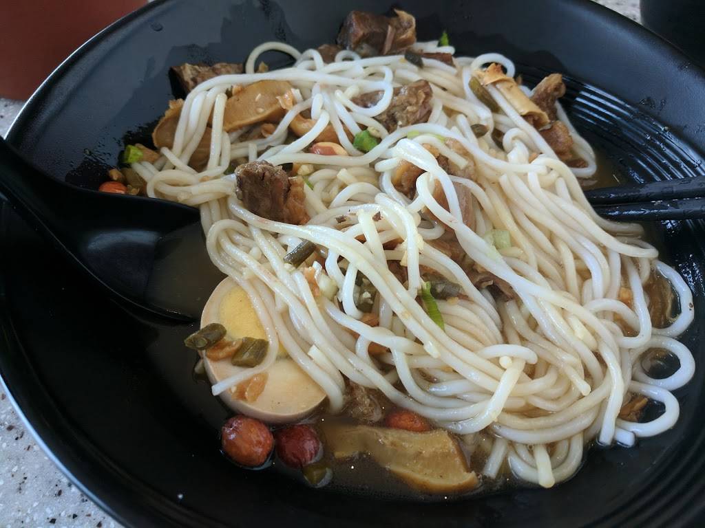 Classic Guilin Rice Noodles | restaurant | 1183 S De Anza Blvd #60, San Jose, CA 95129, USA | 4083201888 OR +1 408-320-1888