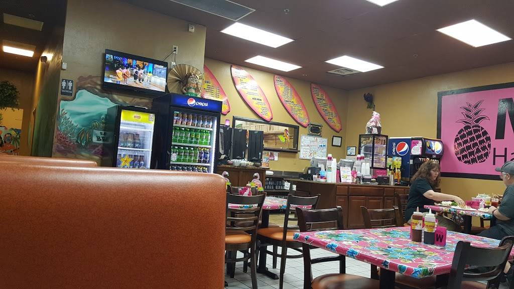 Mamas Hawaiian BBQ | restaurant | 6401 Marana Center Blvd, Tucson, AZ 85742, USA | 5206209199 OR +1 520-620-9199