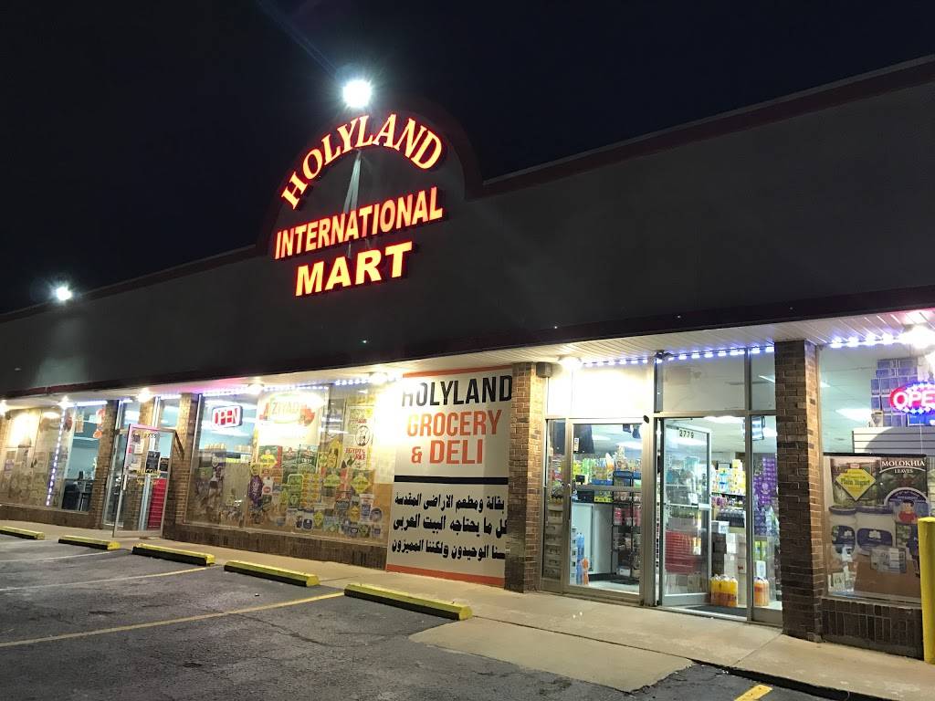 Holy Land Grocery & Bakery | restaurant | 2755 W Ramsey Ave, Milwaukee, WI 53221, USA | 4148171959 OR +1 414-817-1959