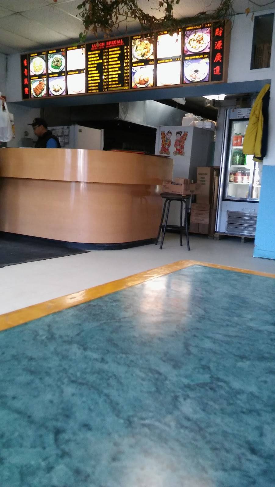 Hunan Wok | restaurant | 25 Main St, Morrisville, NY 13408, USA | 3156843000 OR +1 315-684-3000